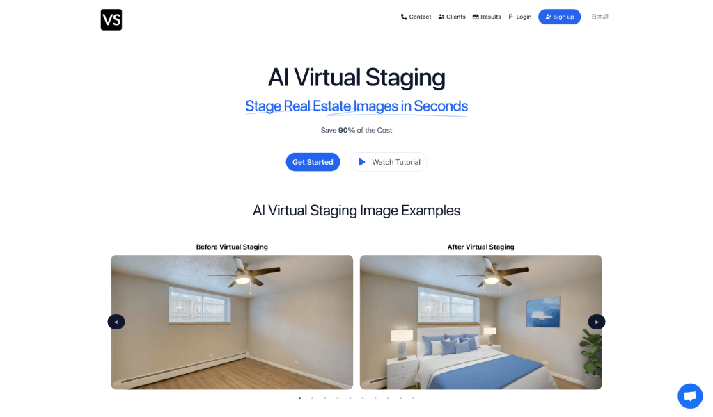 AI-Virtual-Staging-Stage-Real-Estate-Images-in-Seconds