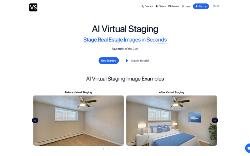 AI-Virtual-Staging-Stage-Real-Estate-Images-in-Seconds